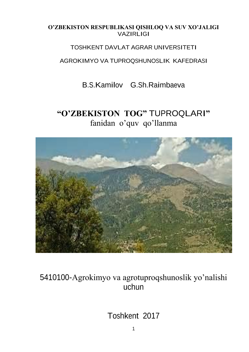 O`zbekiston tog` tuproqlari 