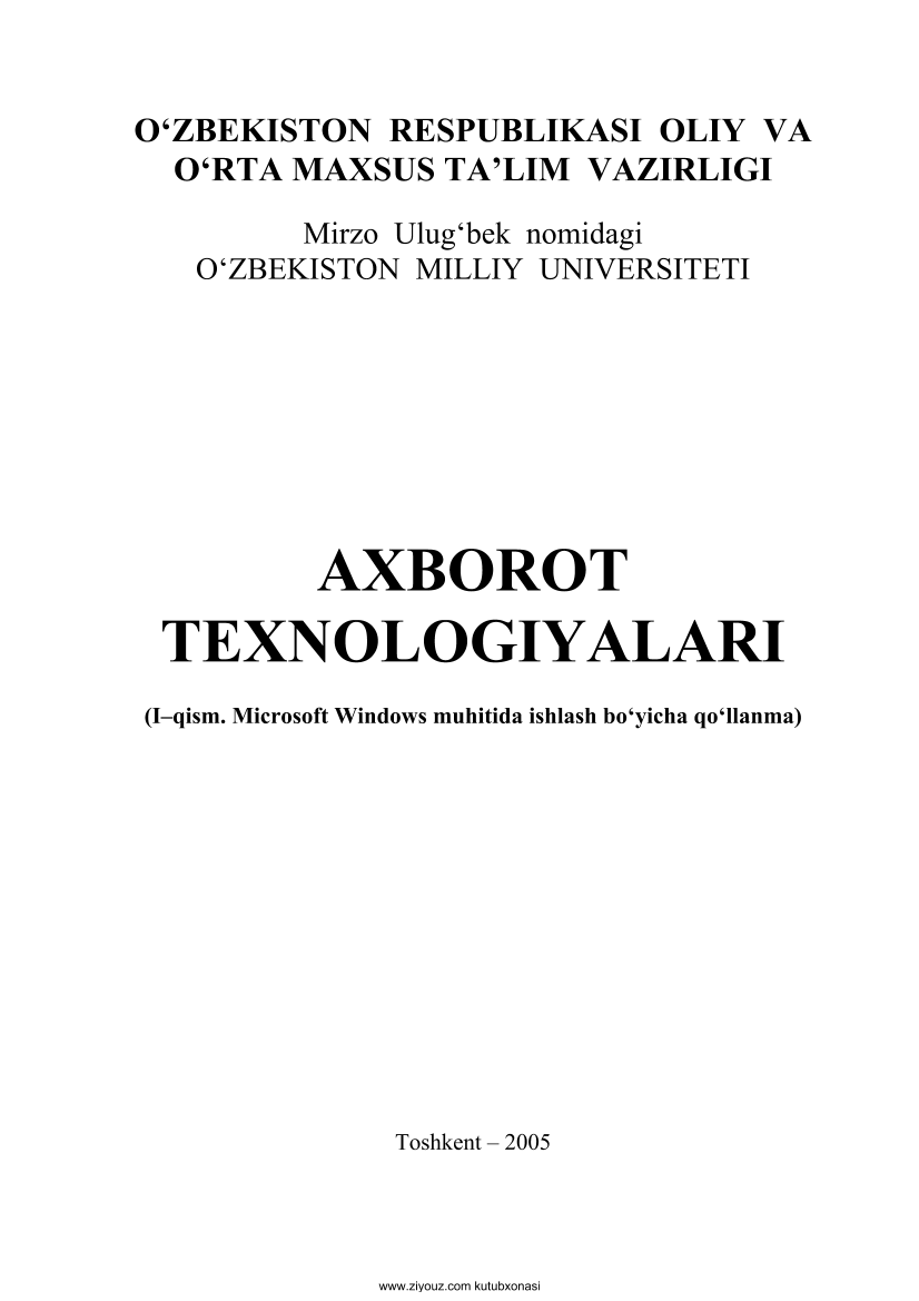 Axborot texnologiyalari