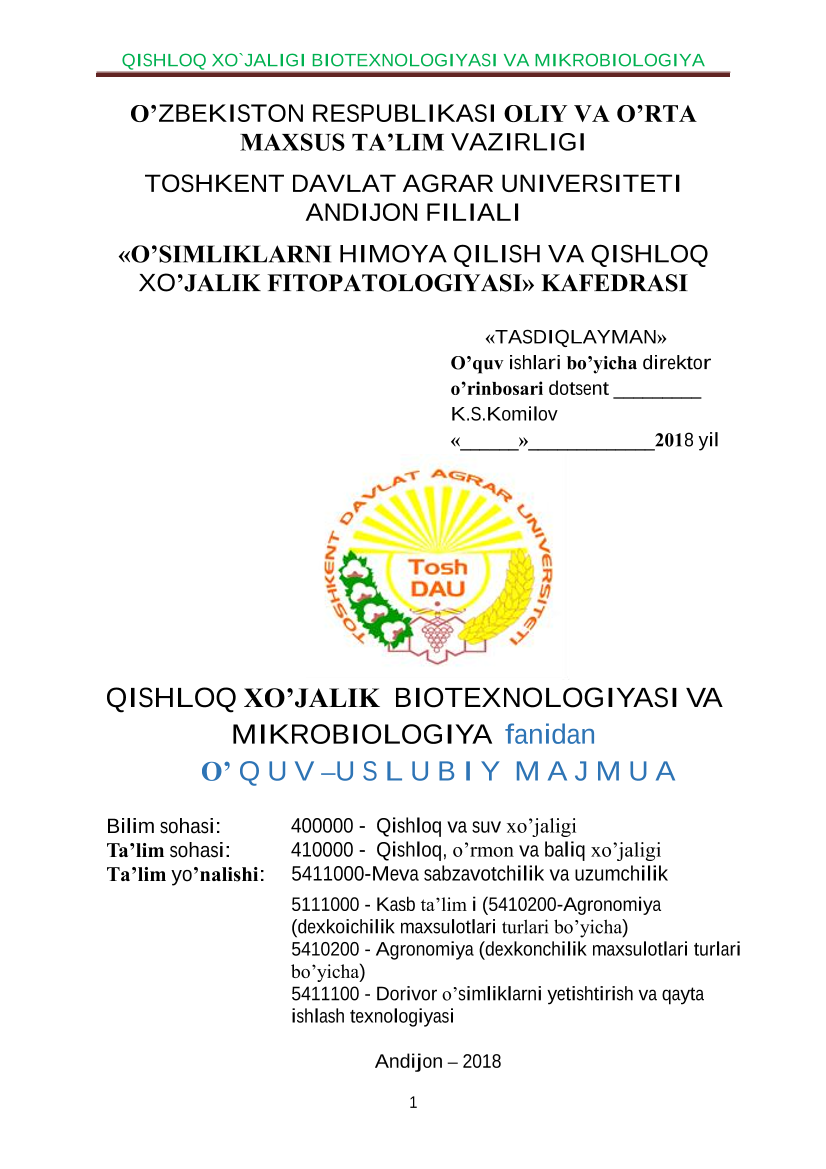 O`simliklarni himoya qilish va qishloq  xo`jalik fitopatologiyasi