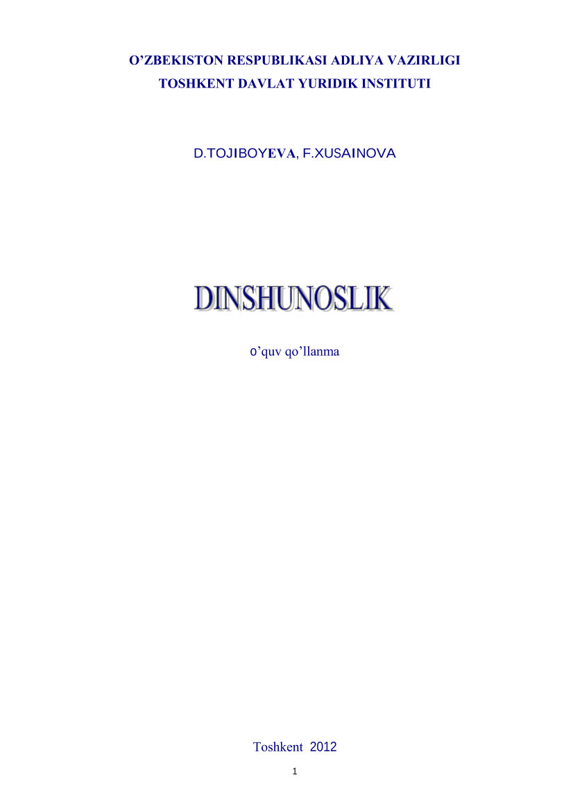 Dinshunoslik