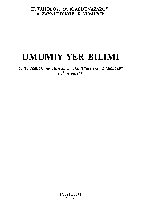 Umumiy yer bilimi