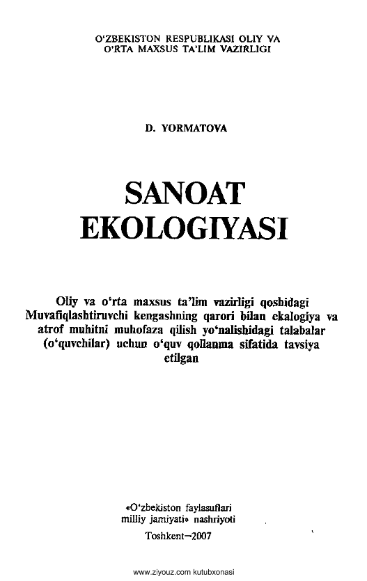 Sanoat ekologiyasi