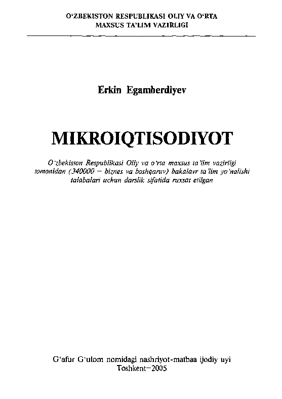 Mikroiqtisodiyot