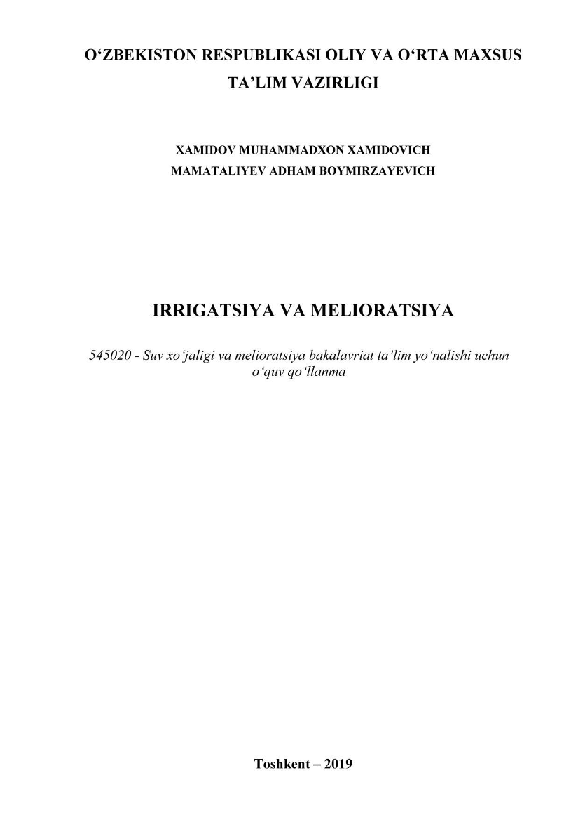 Irrigatsiya va melioratsiya asoslari