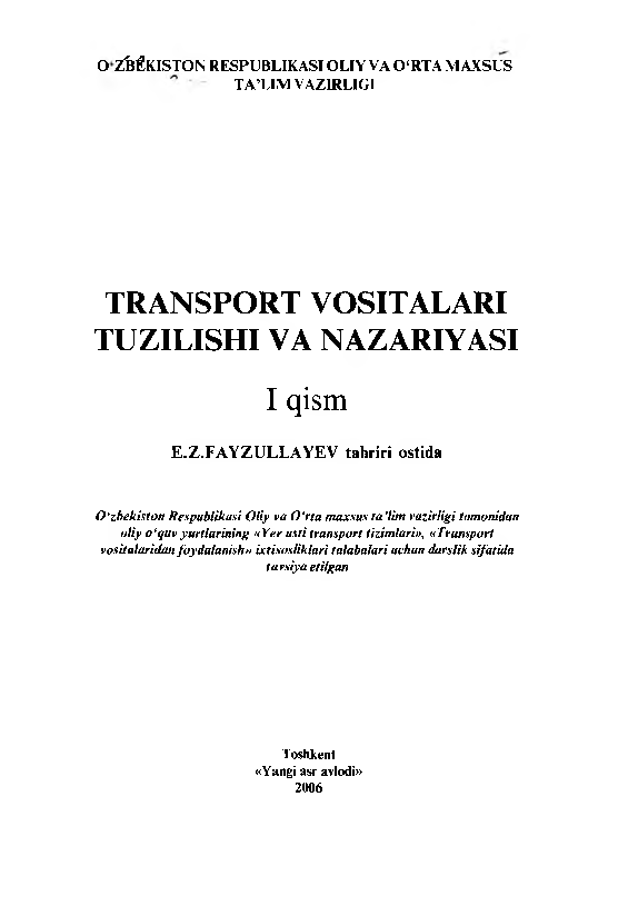 Transport vositalari tuzilishi va nazariyasi