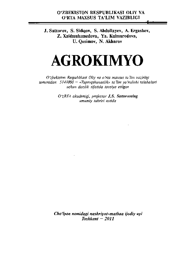 Agrokimyo