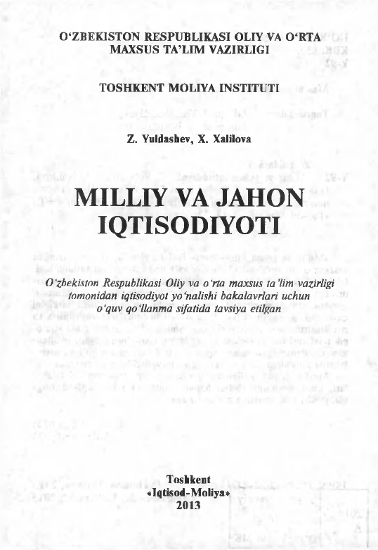 Milliy va jahon iqtisodiyoti