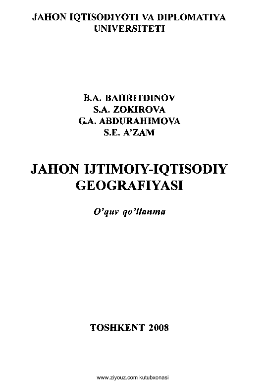 Zahon Ijtimoiy-iqtisodiyot geografiyasi