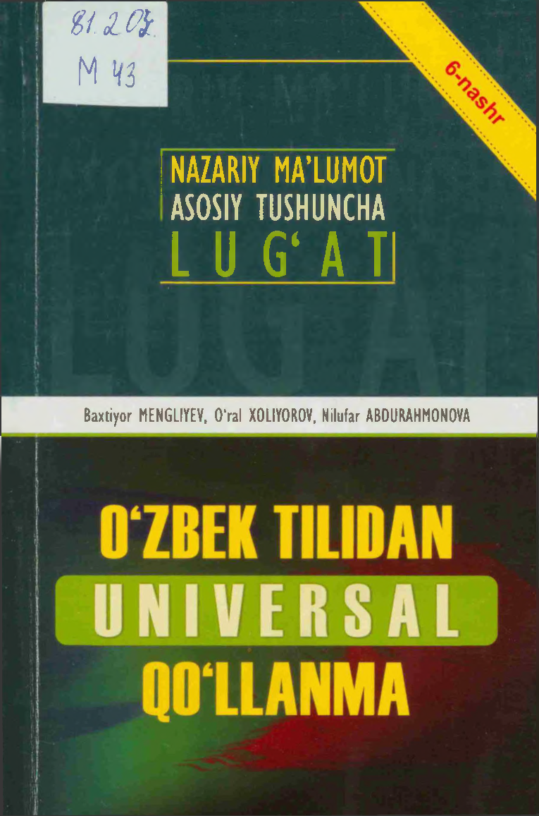 O`zbek tilidan universal qo`llanma