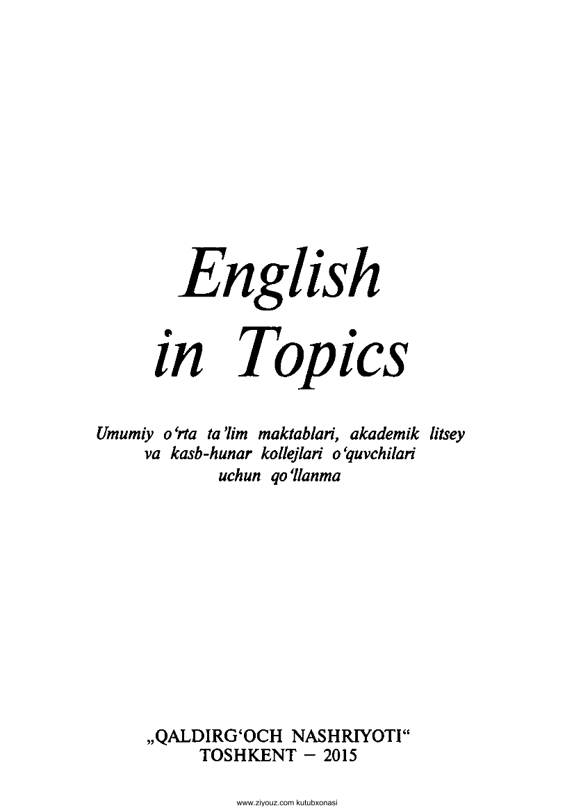 Engilish in Topics