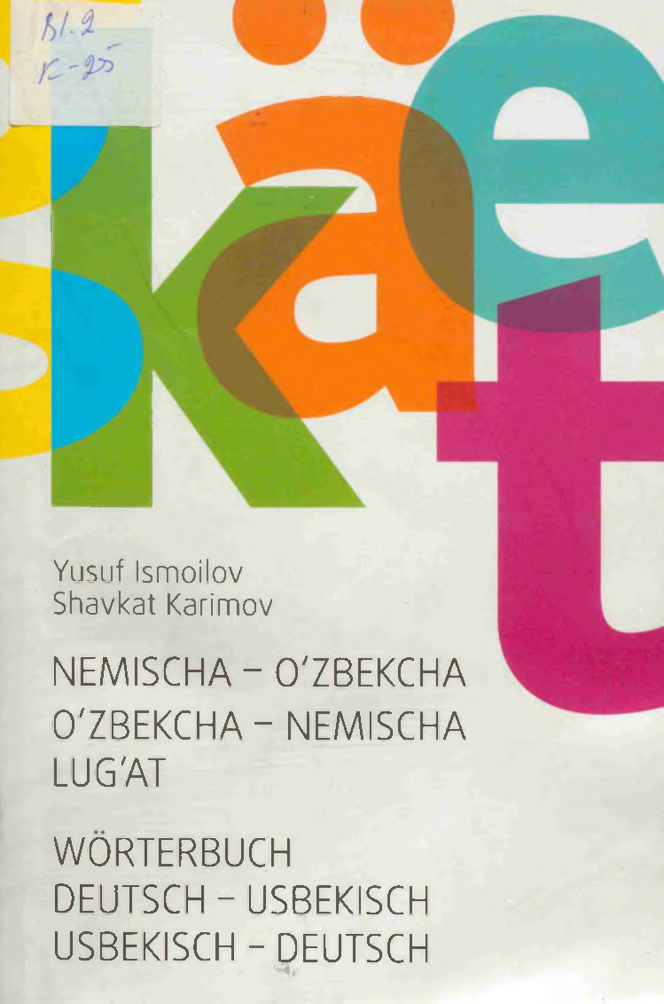 Nemischa-o`zbekcha o`zbekcha-nemischa lug`at