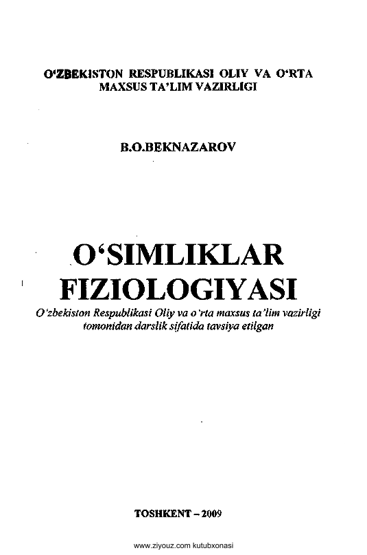 O`simliklar fiziologiyasi