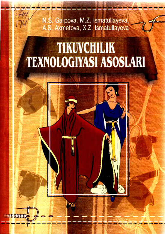 Tikuvchilik texnologiyasi asoslari