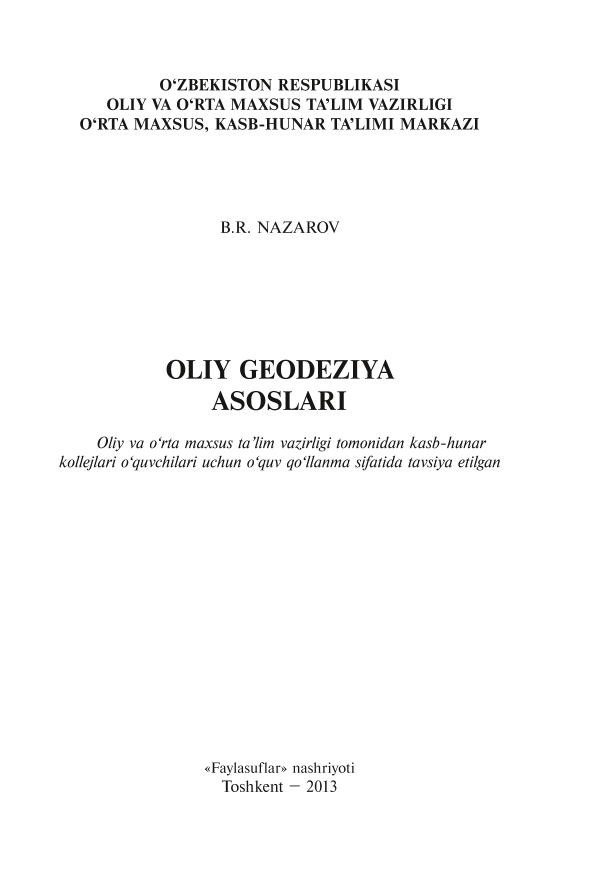 Oliy geodeziya asoslari