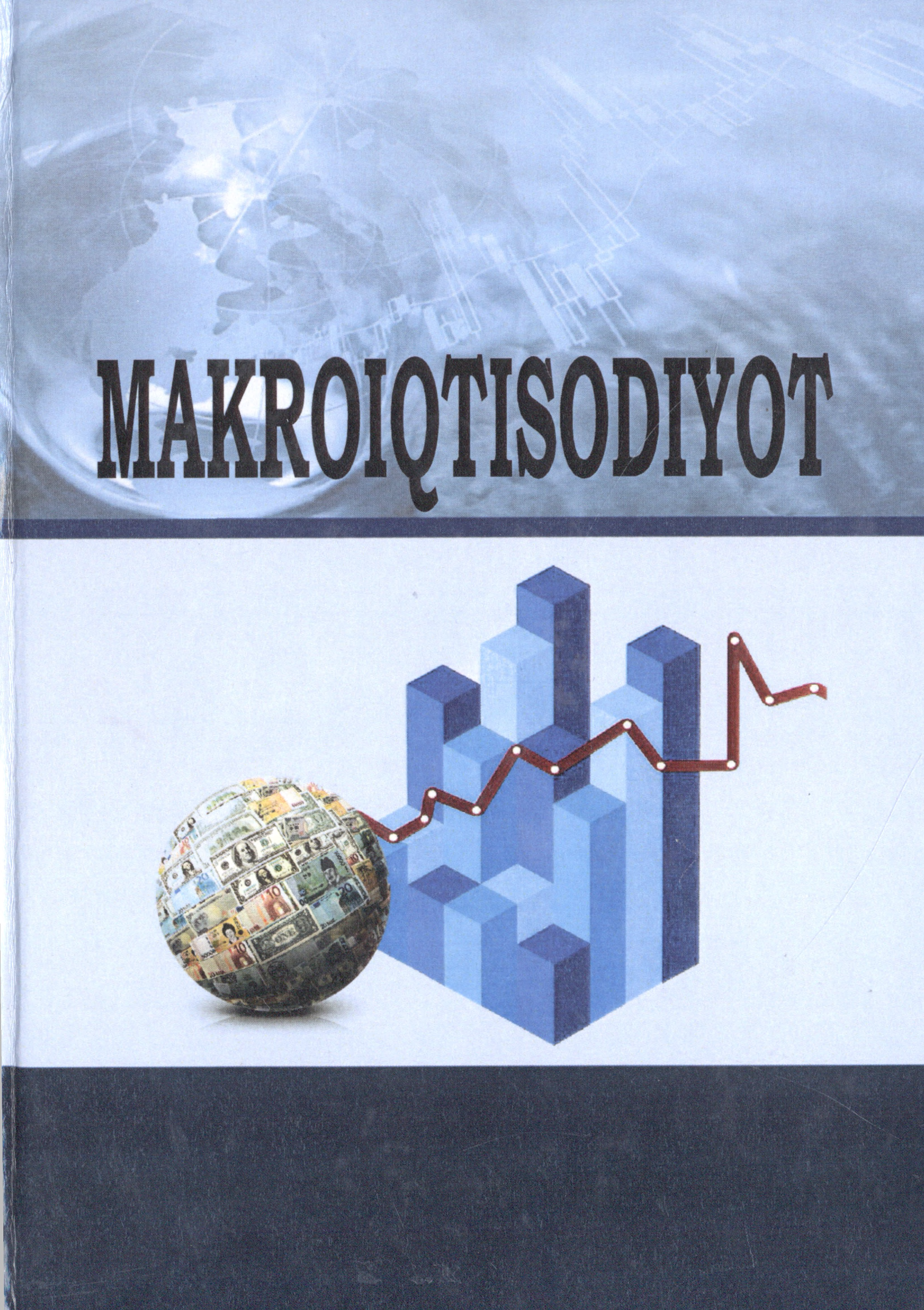 Makroiqtisodiyot