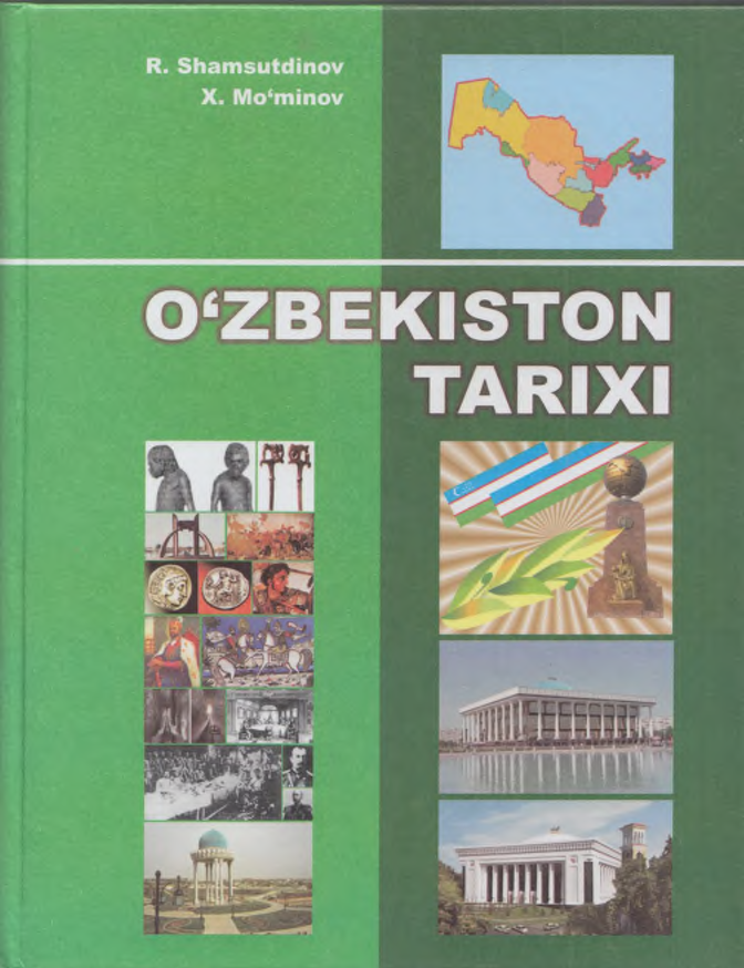 O`zbekiston tarixi