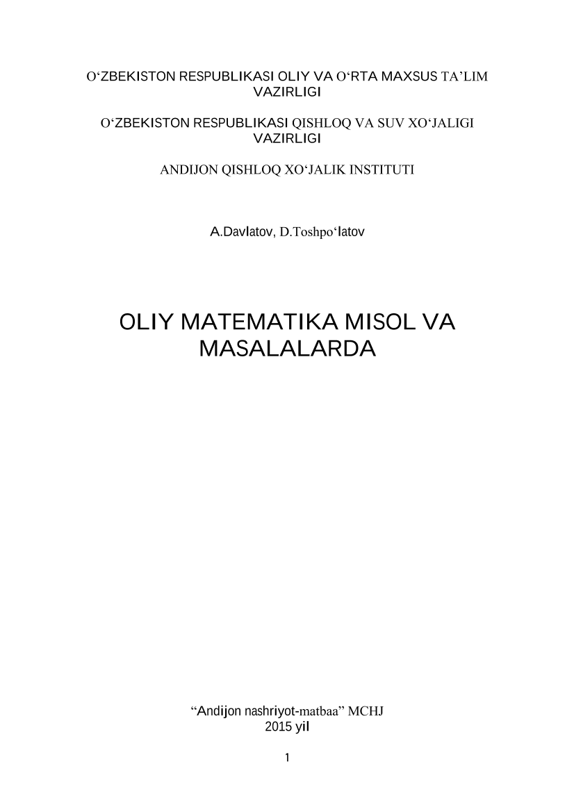 Oliy matematika misol va masalalarda