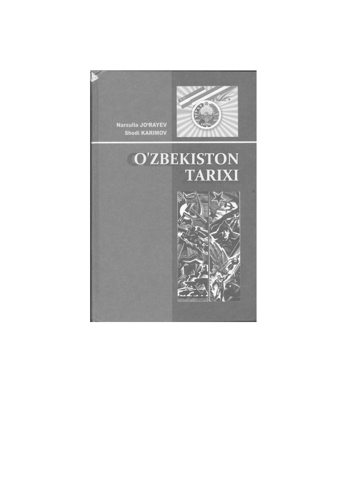 O`zbekiston tarixi