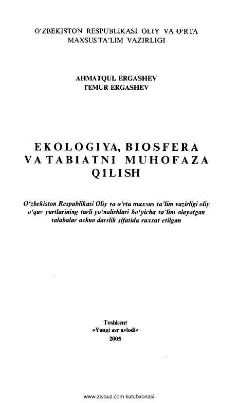 Ekologiya,biosfera va tabiatni muhofaza qilish