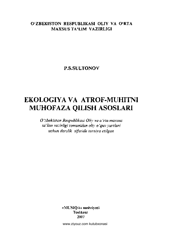 Ekologiya va atrof muhitni muhofaza qilish asoslari