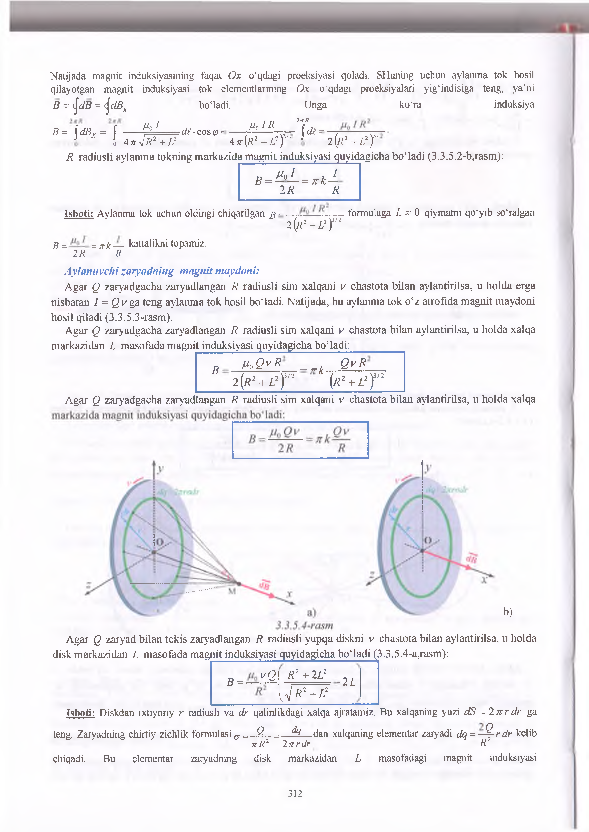 Fizika 2-qism