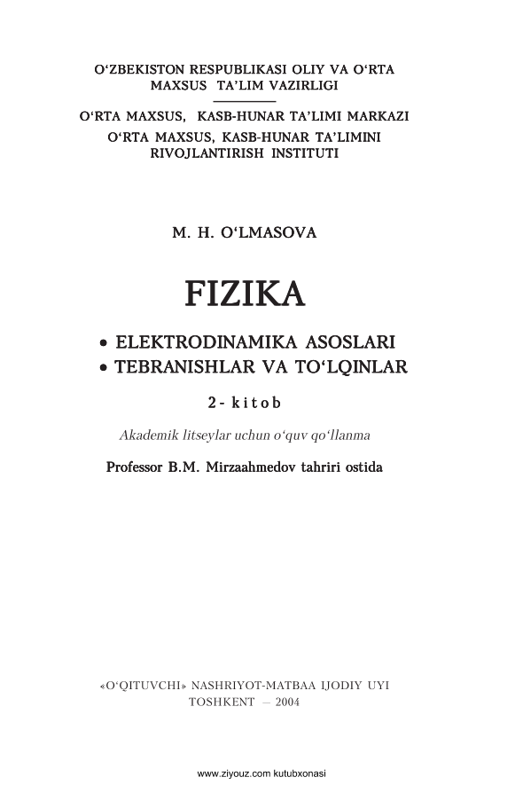 Fizika 2-kitob