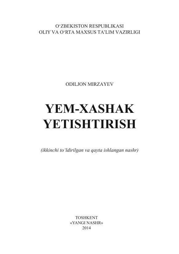 Yem-xashak etishtirish