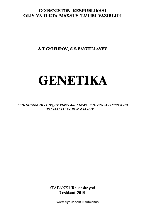 Genetika