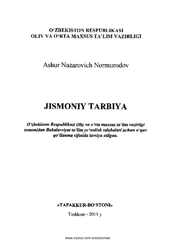 Jismoniy tarbiya