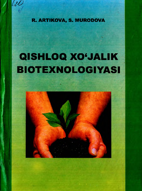 Qishloq xo`jalik biotexnologiyasi