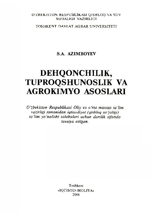 Dehqonchilik,tuproqshunoslik va  agrokimyo asoslari