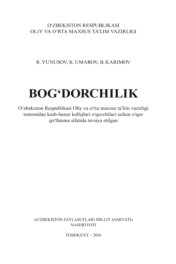 Bog`dorchilik