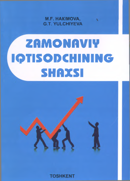 Zamonaviy iqtisodchining shaxsi