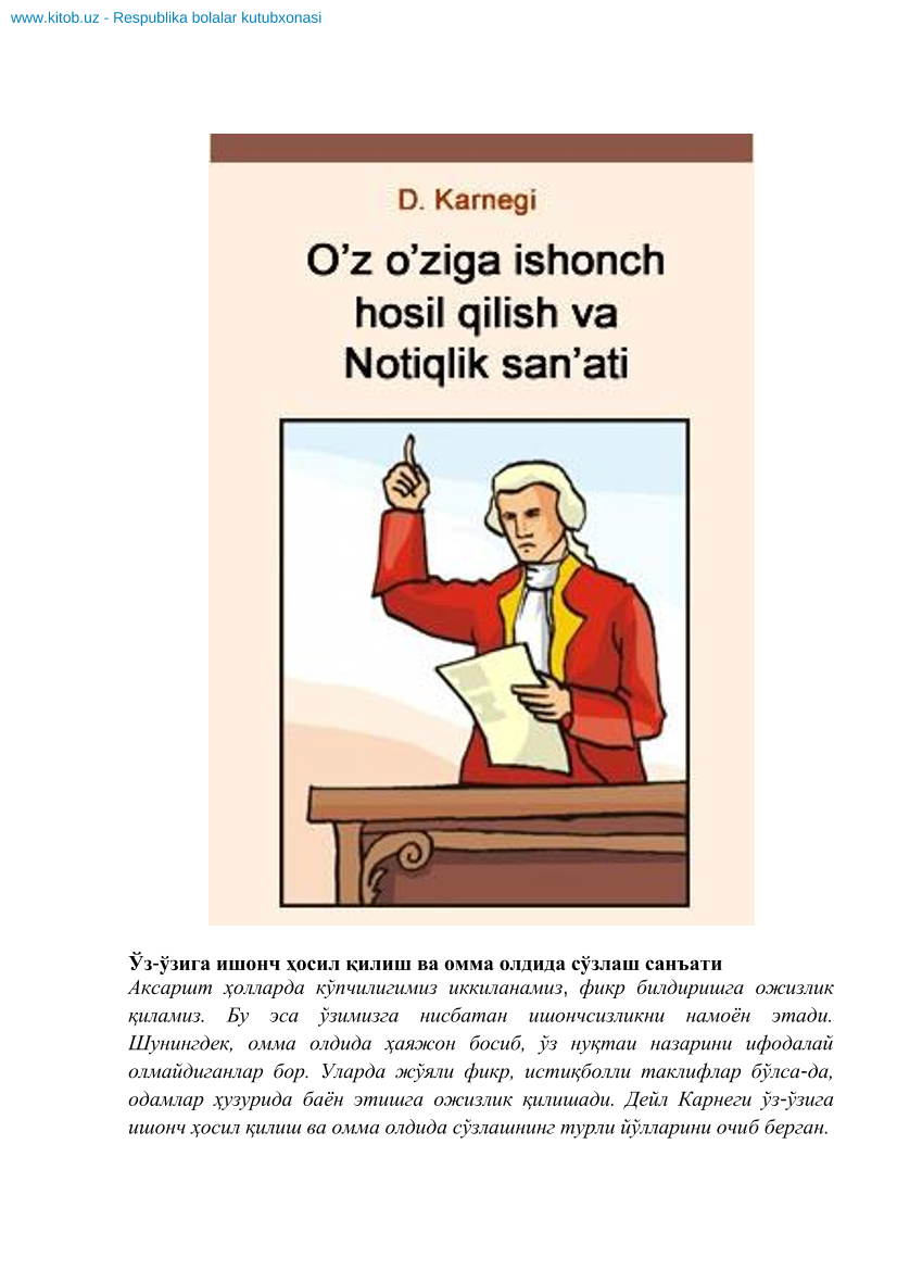 O`z o`ziga ishonch hosil qilish va notiqlik sa`nati