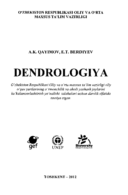 Dendrologiya