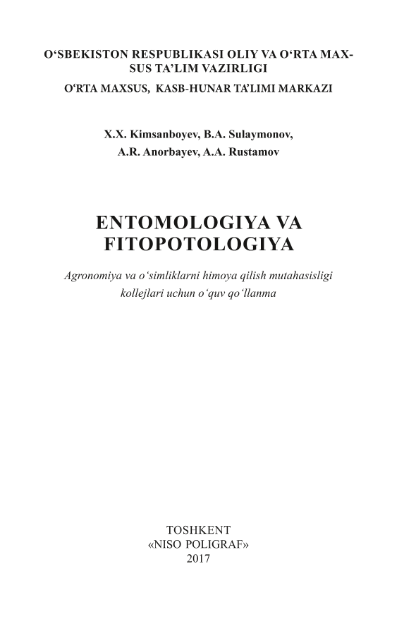 Entomologiya va fitopotologiya