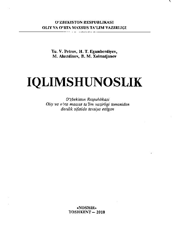 Iqlimshunoslik