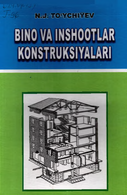 Bino va inshootlar konstruksiyalari