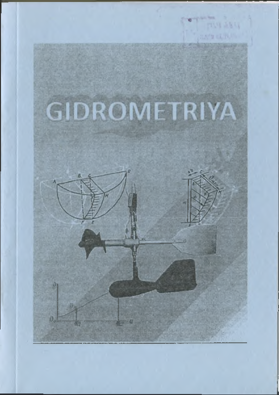 Gidrometriya