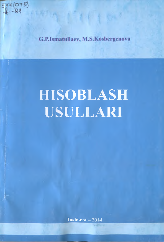 Hisoblash usullari