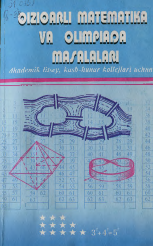 Qiziqarli matematika olimpiada masalalari