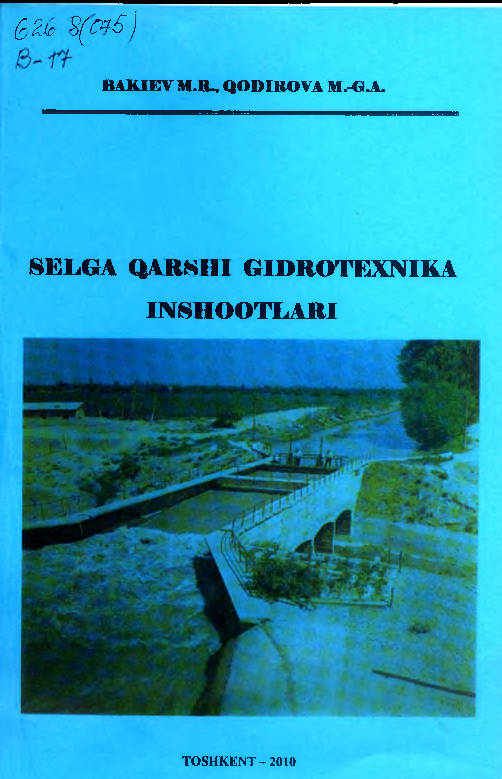 Selga qarshi gidrotexnika inshootlari