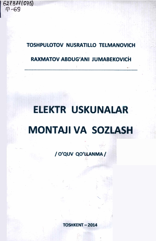 Elektr uskunalar montaji va sozlash
