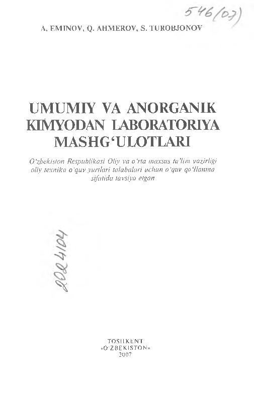 Umumiy va anorganik kimyodan laboratotiya mashg`ulotlari