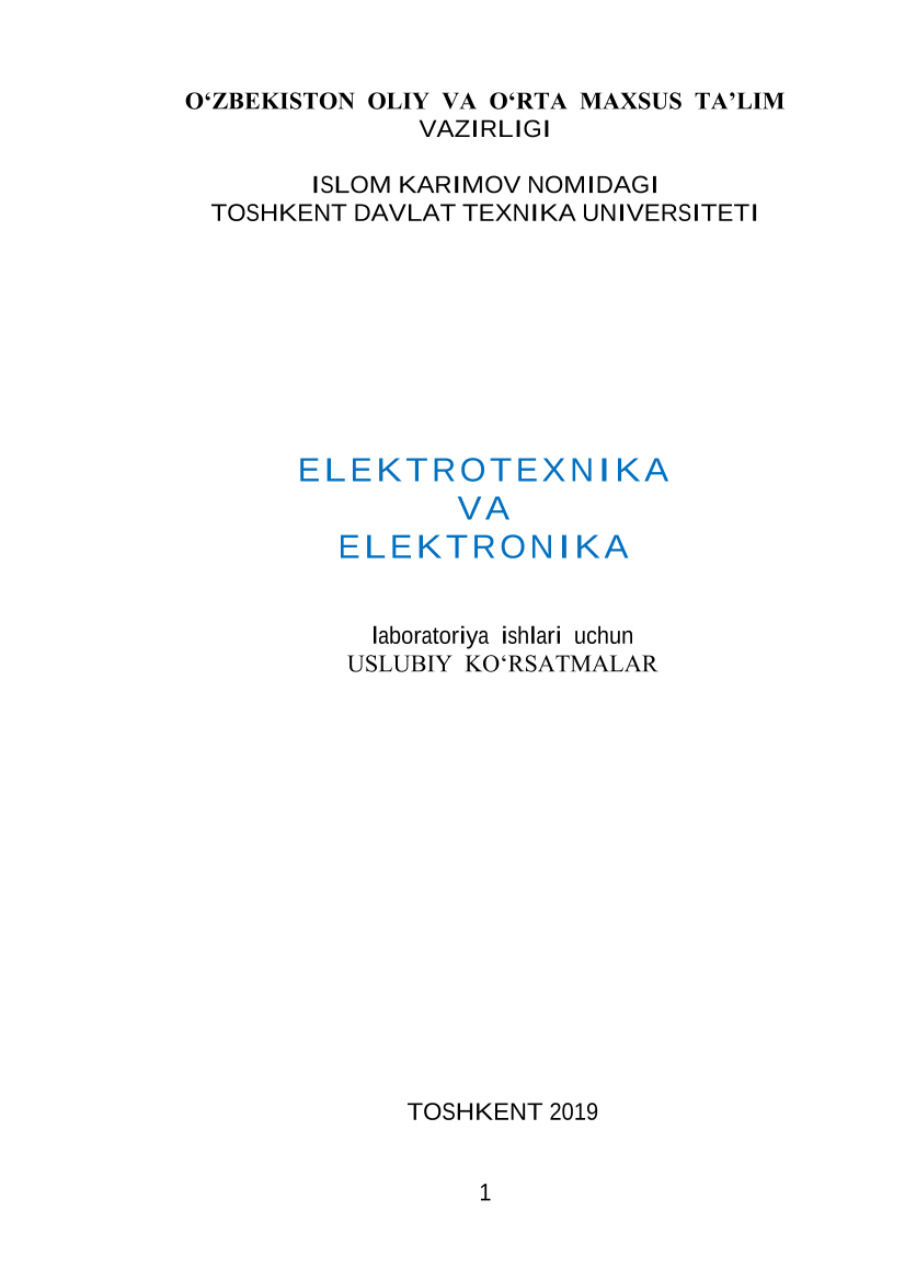 Elektrtexnika va elektronika