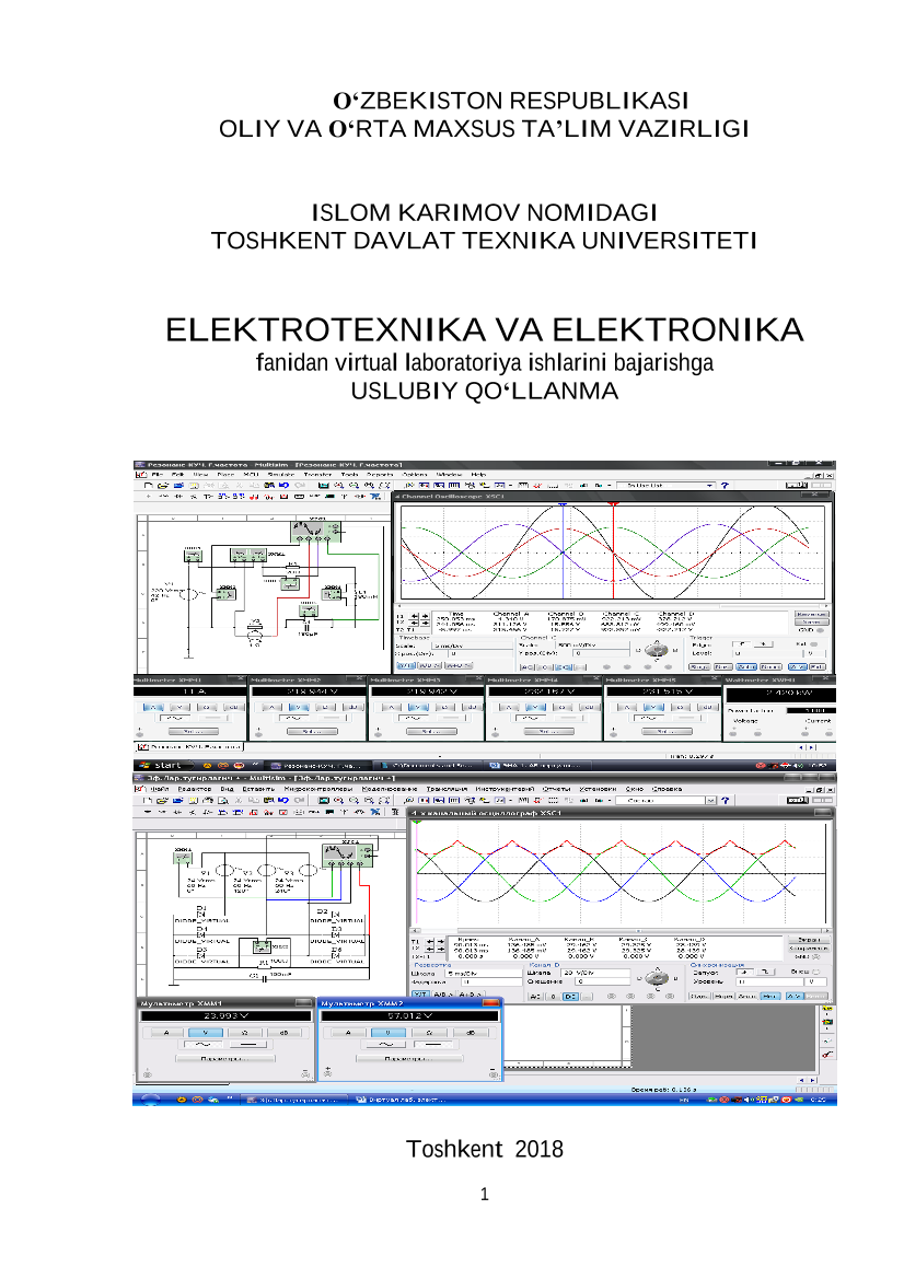 Elektrotexnika va elektronika