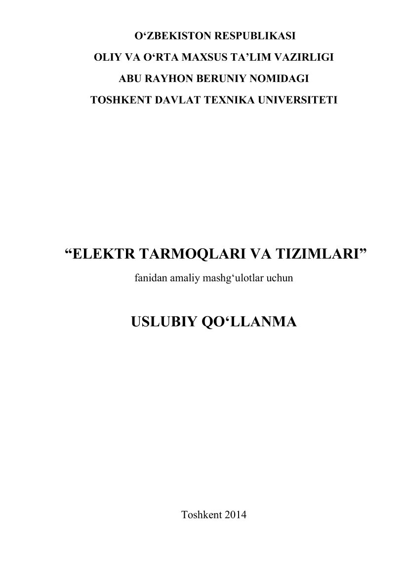 Elektr tarmoqlari va tizimlari