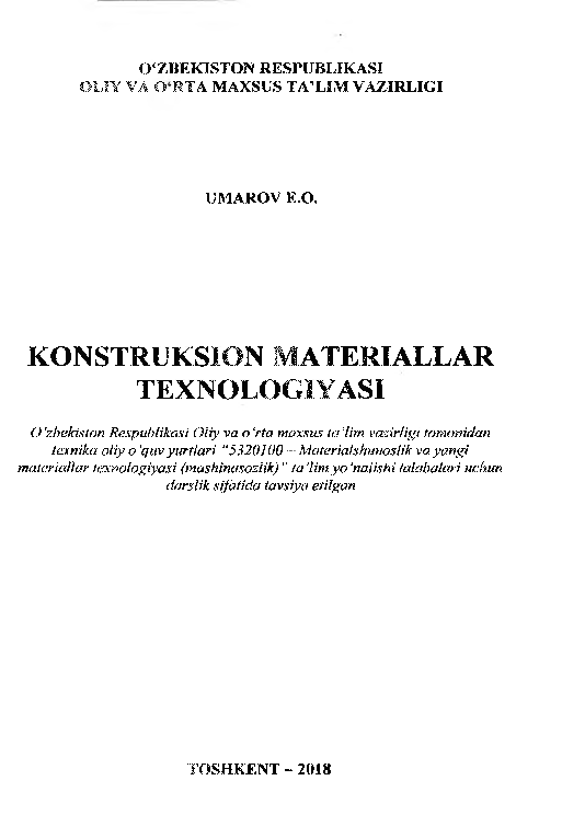 Konstruksion materiallar texnologiyasi