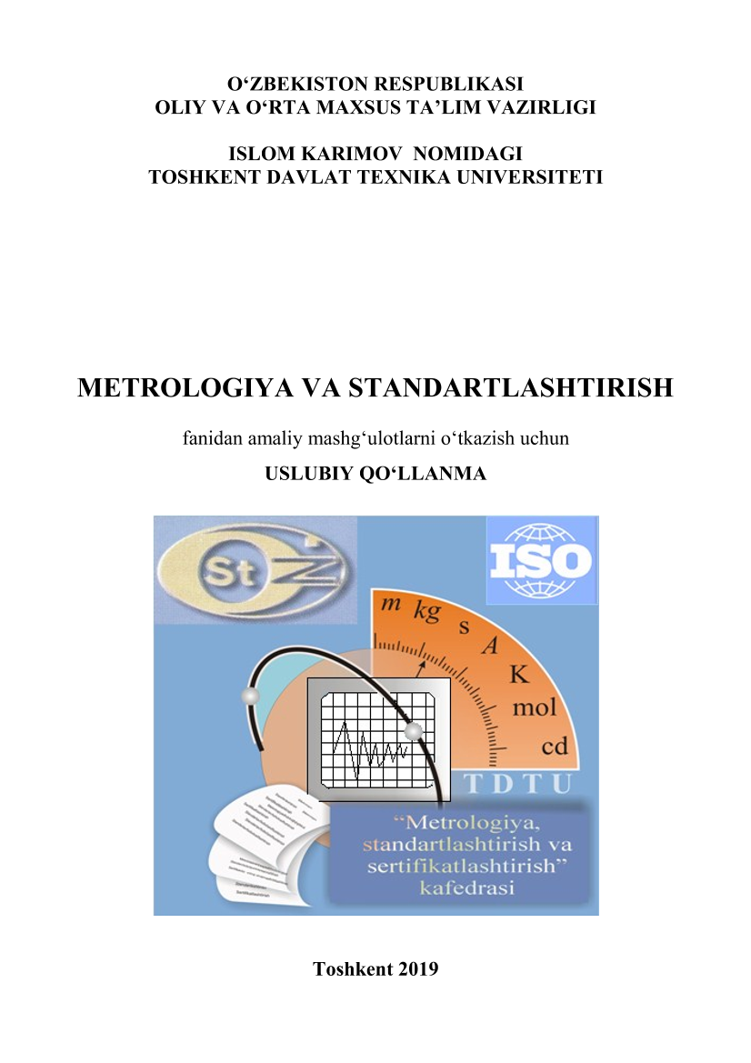 Metrologiya va standartlashtirish