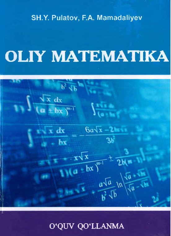 Oliy matematika